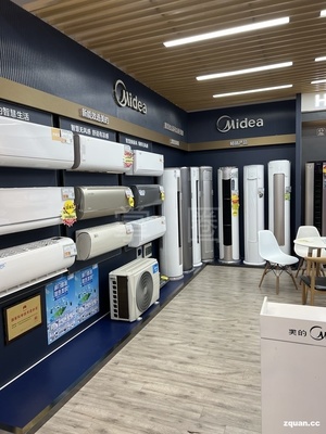 親近家園，便捷購物在此首發(fā)——仁化建設(shè)路店讓你購置日用家電更簡單