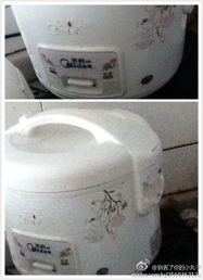 北海365網日品百貨家具家電精挑快購指南